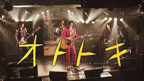 未開封】パンドラ ザ・イエロー・モンキー PUNCH DRUNKARD TOUR Amazon.co.jp: パンドラ ザ・イエロー・モンキー PUNCH DRUNKARD