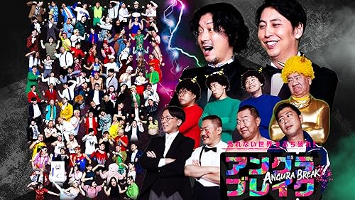 (未使用･未開封品)　タンバリン芸人 ゴンゾー [DVD] tu1jdyt タンバリン芸人 ゴンゾー [DVD] : ぐるぐる王国2号館 ヤフー店