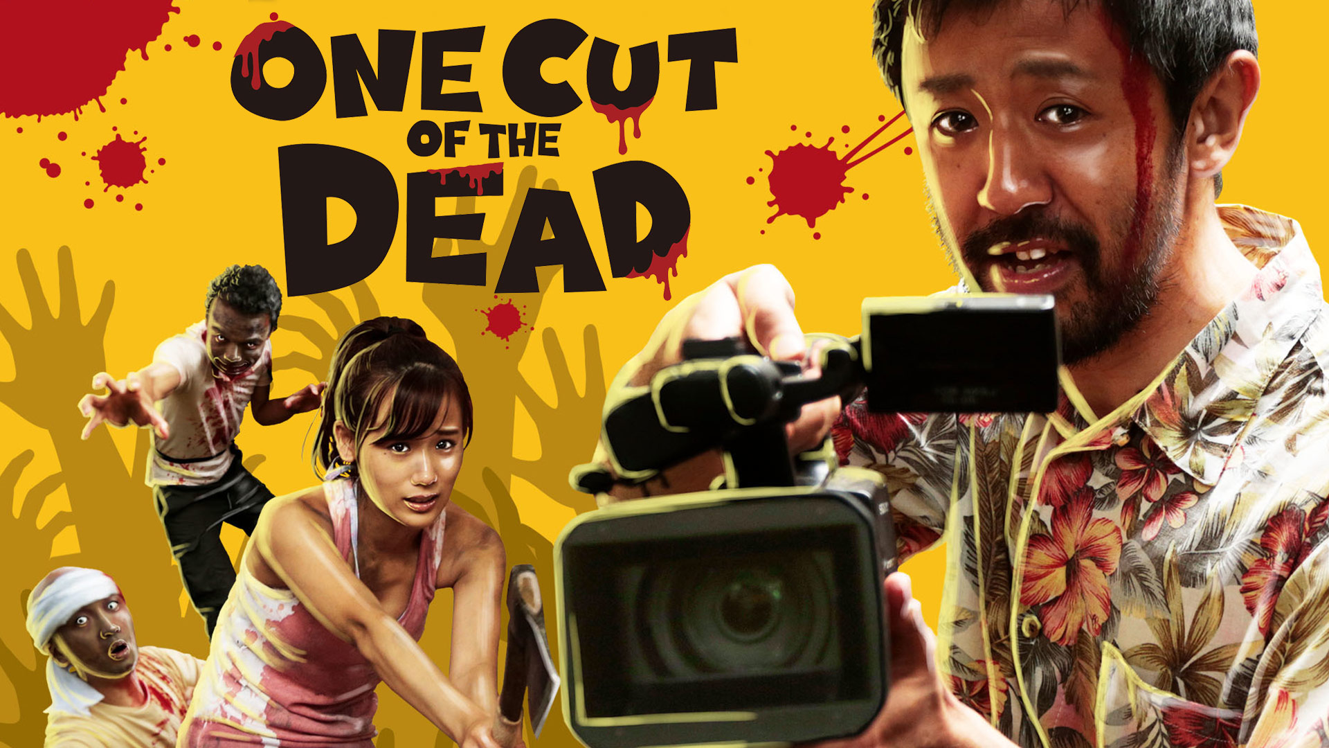 Watch The Lighthouse Prime Video