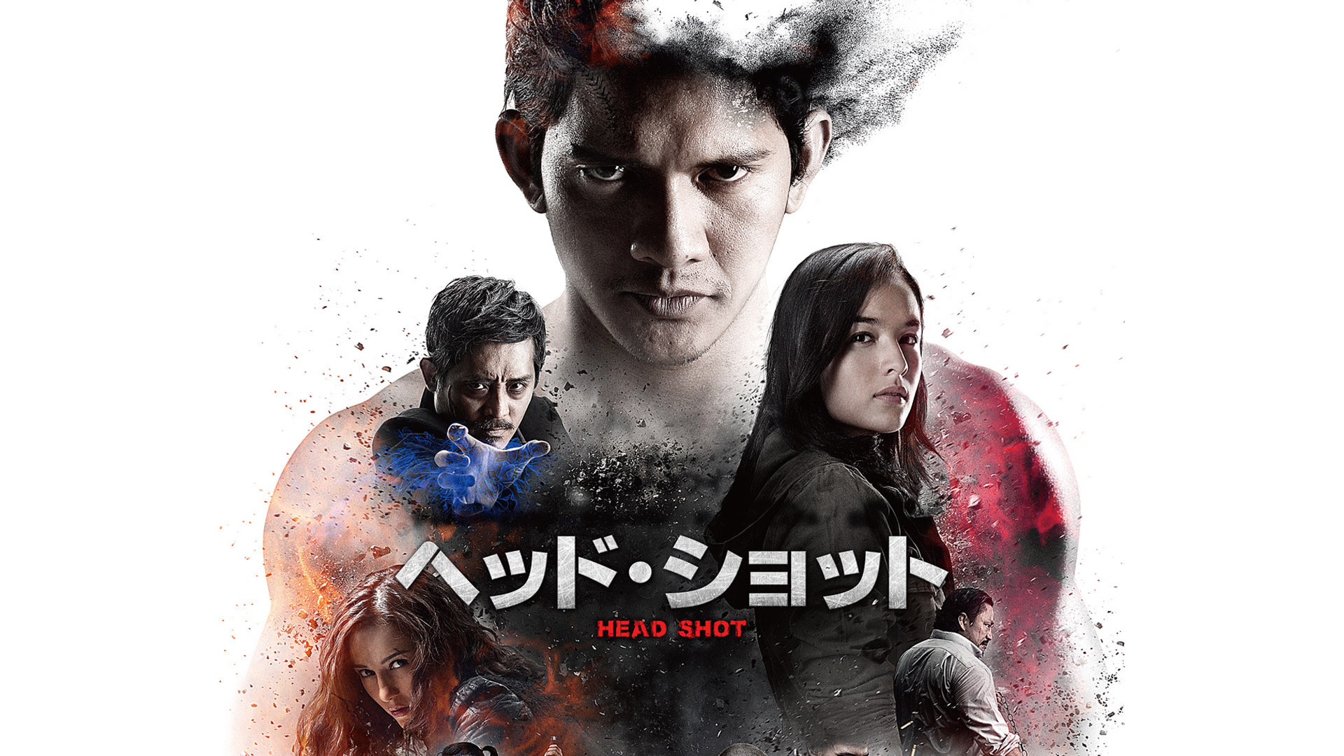 Amazon Co Jp ザ レイド 字幕版 イコ ウワイス ヤヤン ルヒアン ジョー タスリム ドニー アラムシャー レイ サヘタピー ギャレス エヴァンス Prime Video Amazon Co Jp ザ レイド 字幕版 イコ ウワイス ヤヤン ルヒアン ジョー タスリム ドニー アラムシャー レイ サヘタピー ギャレス エヴァンス Prime Video