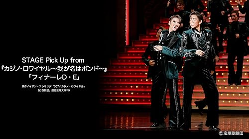 柚香光/TAKARAZUKA SKY STAGE「YUZUKA」BEST SC… 柚香光/TAKARAZUKA SKY STAGE「YUZUKA」BEST SC… TAKARAZUKA SKY