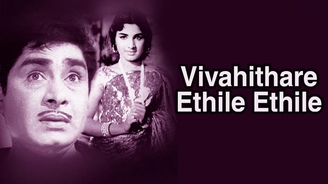 Vivahithare Ethile Ethile