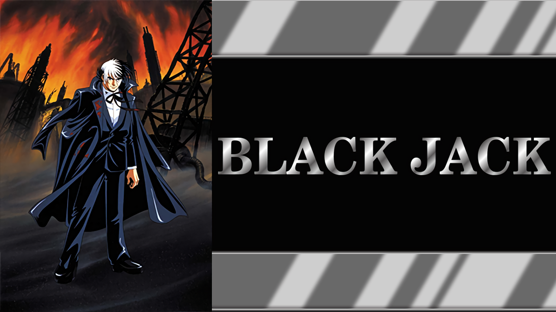 ブラックジャック+21+劇場版+映画 全31卷 ブラックジャック+21+劇場版+映画 全31卷 デモ モード ブラック