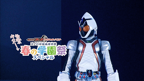 (未使用･未開封品)　仮面ライダー生誕40周年×スーパー戦隊シリーズ35作品記念 40×35 感謝祭 Anniversary LIVE &amp; SHOW 7z28pnb Amazon.co.jp: 仮面ライダー生誕40周年×スーパー戦隊シリーズ35