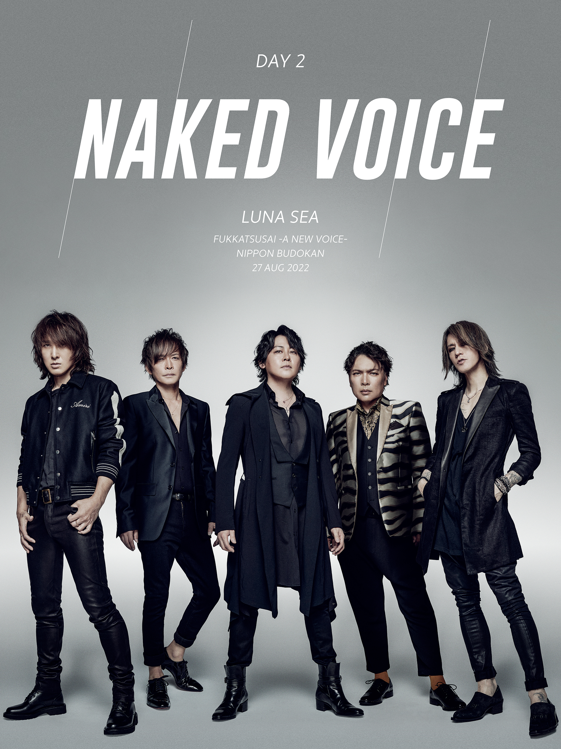 Amazon.co.jp: LUNA SEA：復活祭 -A NEW VOICE- 日本武道館