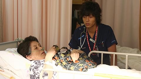 コード・ブルー