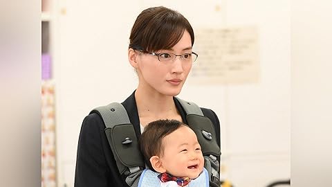 義母と娘のブルース