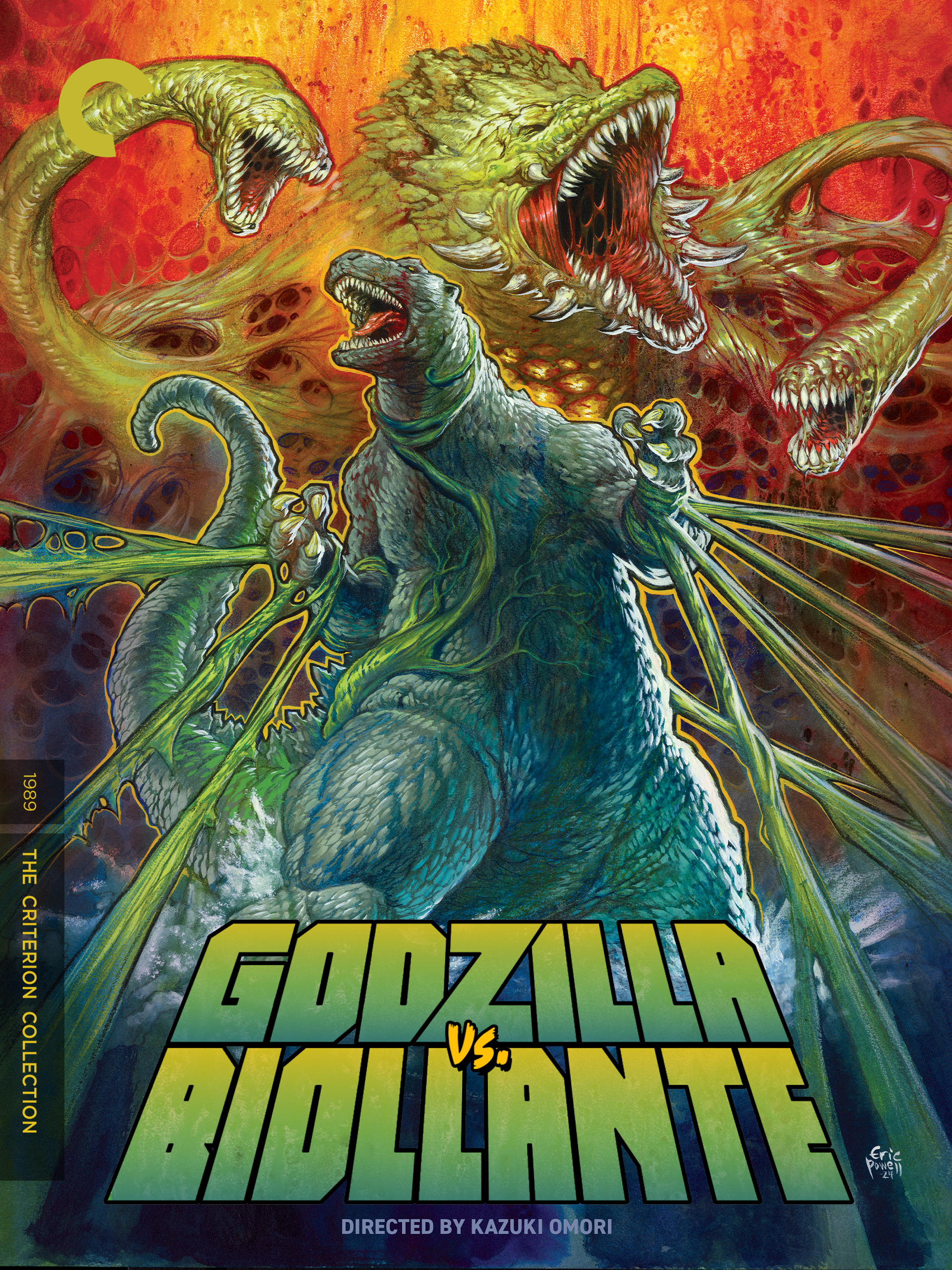 GODZILLA vs BIOLLANTE セット Godzilla/Toho Collectibles - Kaiju Battle