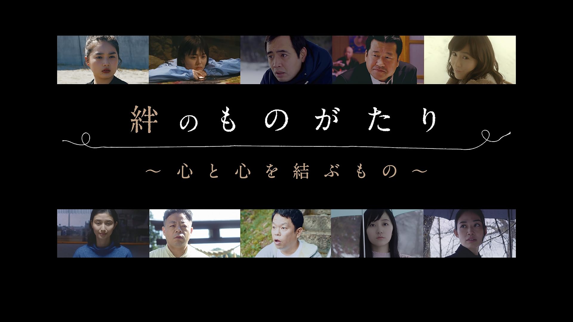 Amazon.co.jp: この道を観る | Prime Video