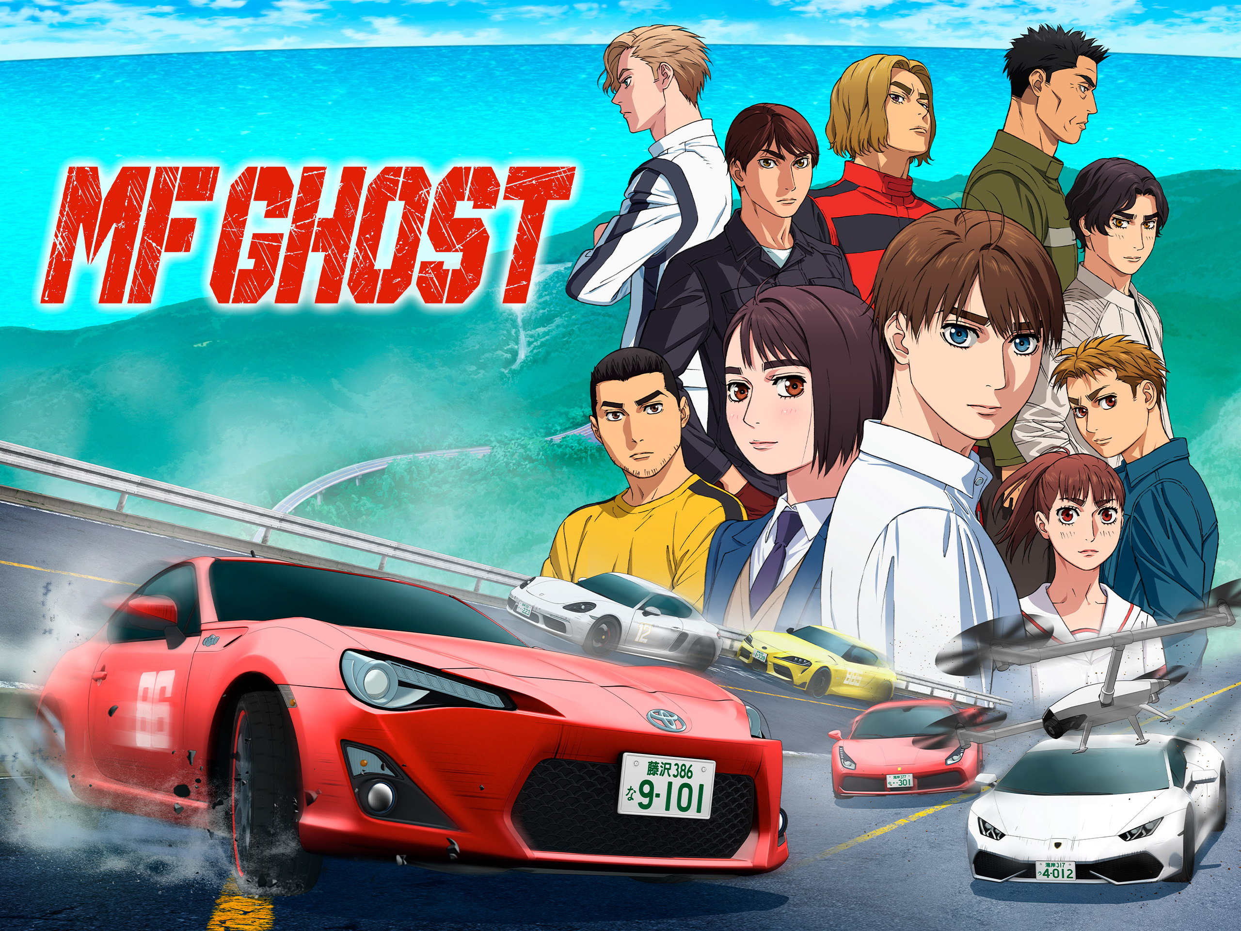 naokunnさん専用GHOSTPOD FIRST EDITION Ghost in the Shell - (PS1) PlayStation 1 [Pre-Owned] | J&L Game