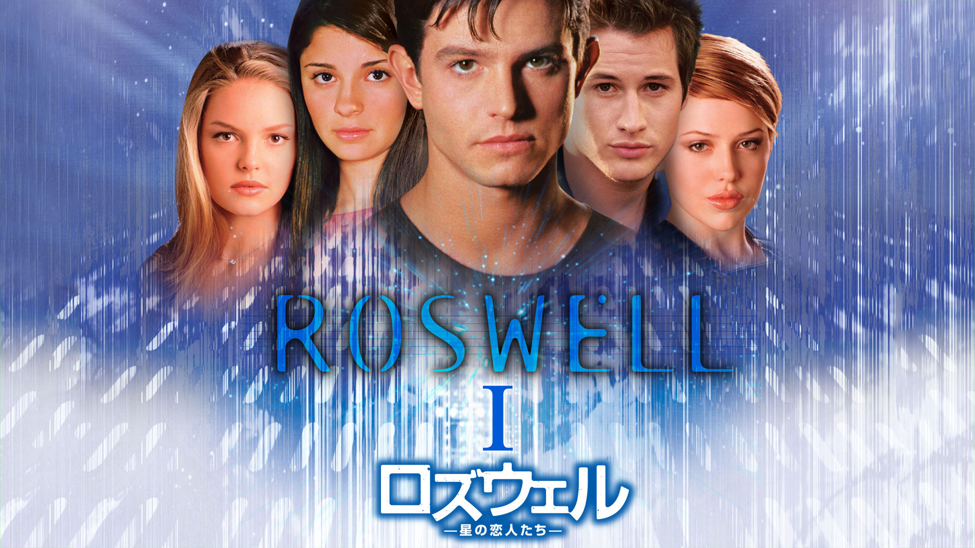 Amazon.co.jp: The O.C.(字幕版)を観る | Prime Video