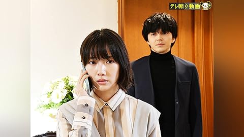 愛しい嘘~優しい闇~