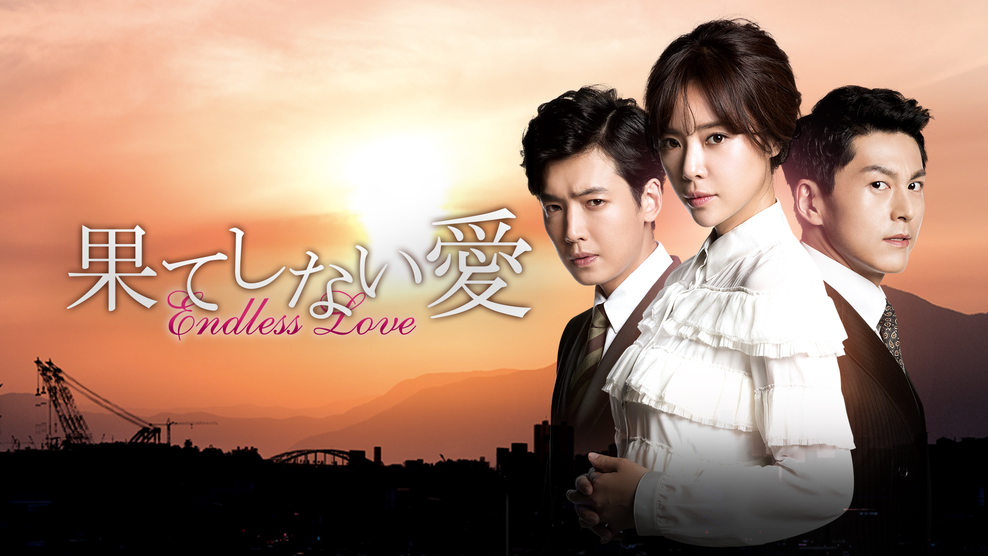 韓国ドラマ「吹けよ,ミプン」 公式DVD-BOX1～5　イム・ジヨン他 Amazon.co.jp: 吹けよ、ミプン DVD-BOX1 : ソン・ホジュン, イム