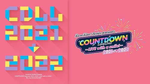 Amazon.co.jp: ラブライブ! μ's New Year LoveLive! 2013を観る