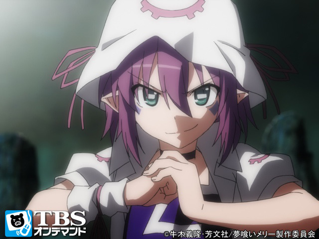 夢喰いメリー コンプリート DVD-BOX (全13話 325分) ゆめくいメリー アニメ [DVD] [Import] i8my1cf Amazon.co.jp: 夢喰いメリー コンプリート DVD-BOX (全13話, 325