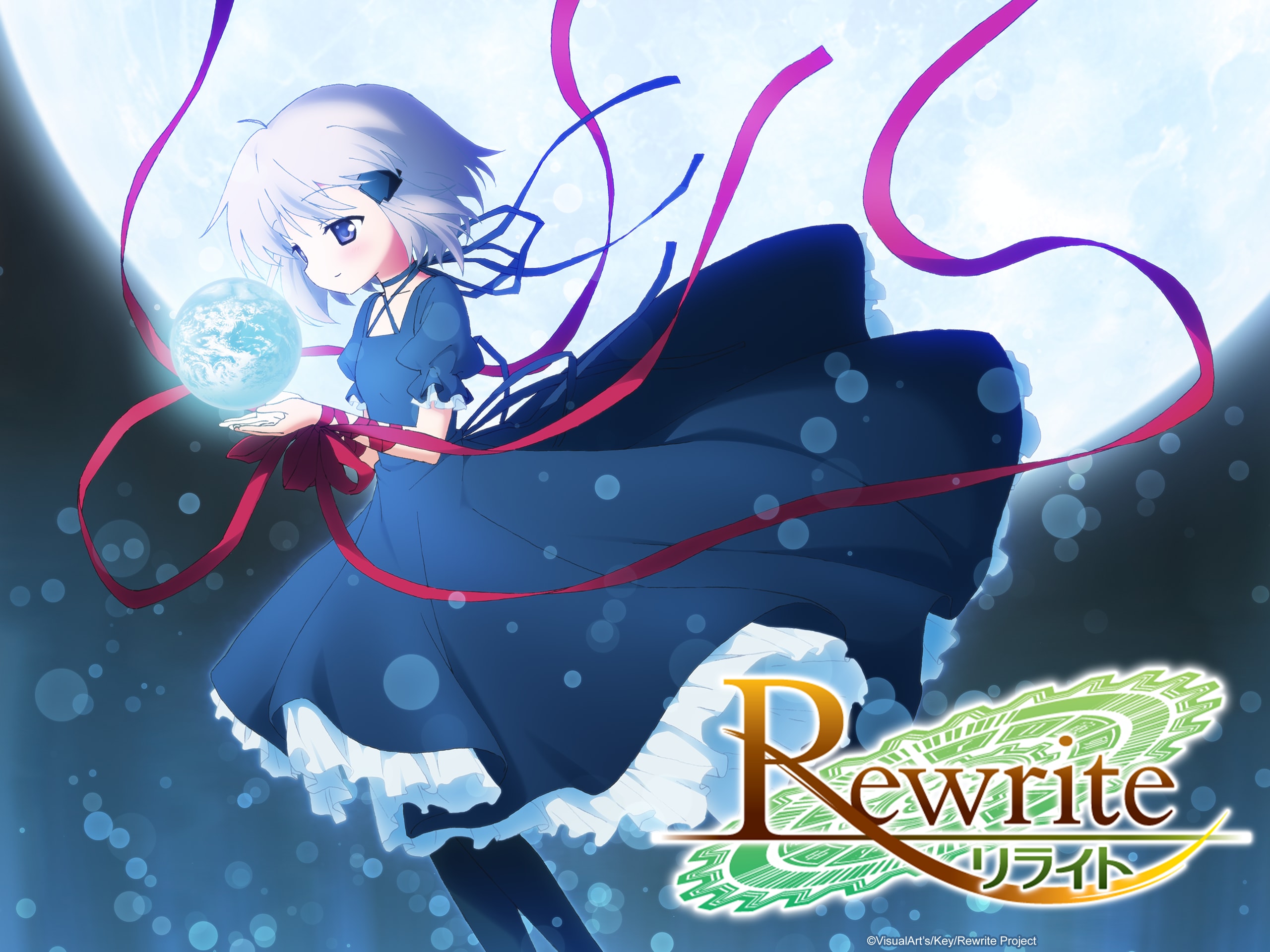 Watch Rewrite | Prime Video