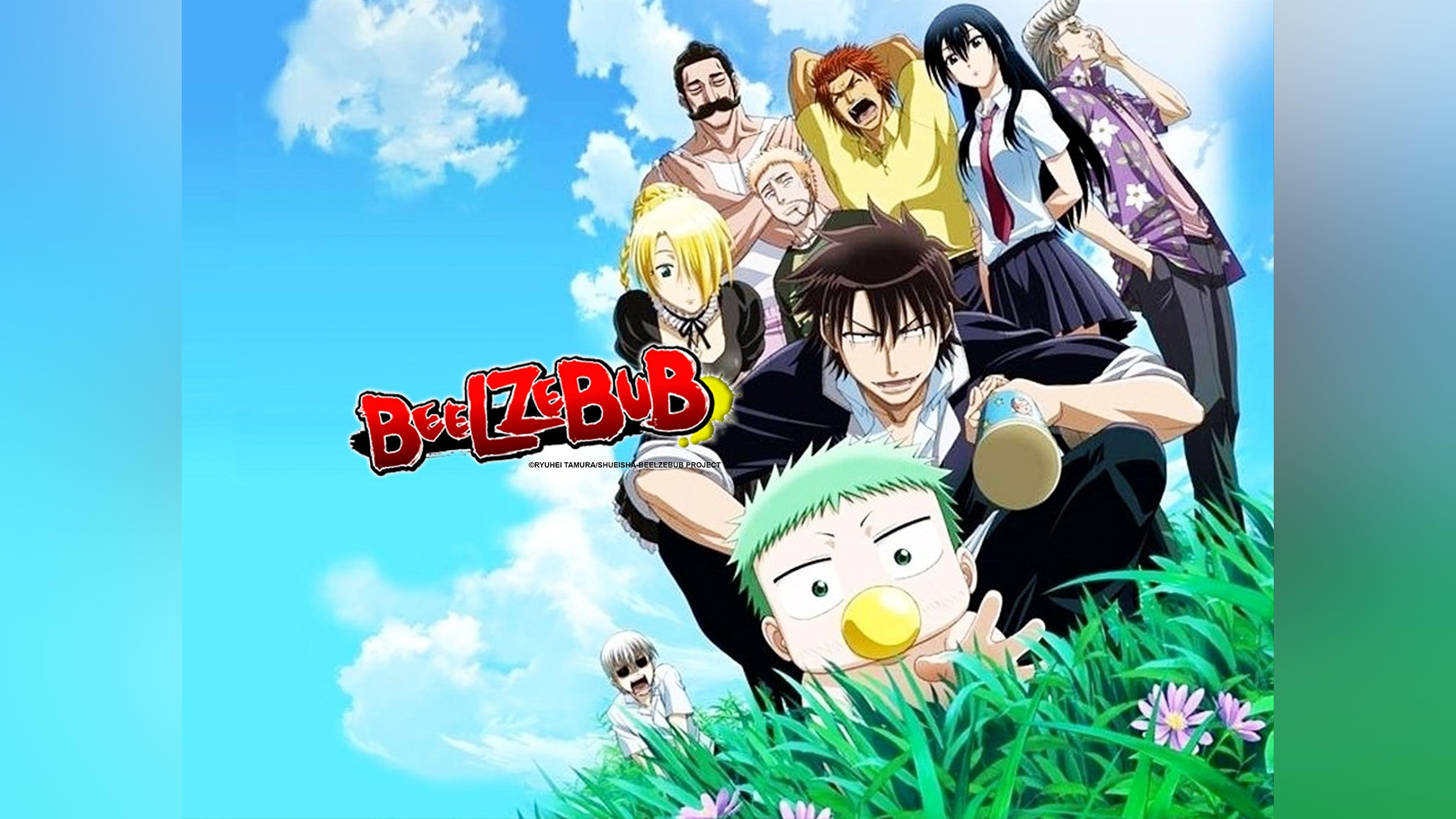 アニメ omegarubyAlphaSapphiresupermusiccomplete Prime Video: Beelzebub - Season 1