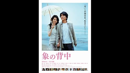 Amazon.co.jp: 神様のくれた赤ん坊を観る | Prime Video