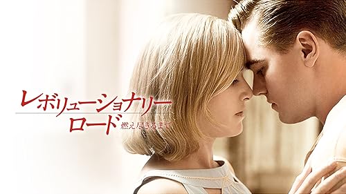 アメリア　永遠の翼 [Blu-ray] Amazon.co.jp: アメリア 永遠の翼 [Blu-ray] : ヒラリー