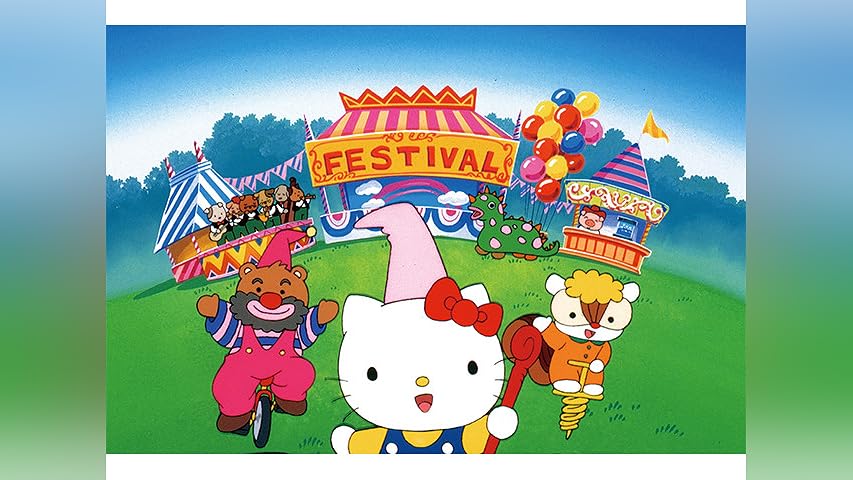 Amazon.co.jp: サンリオキャラクターアニメ・シリーズを観る