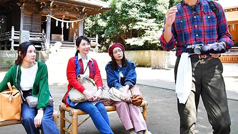 まだ結婚できない男