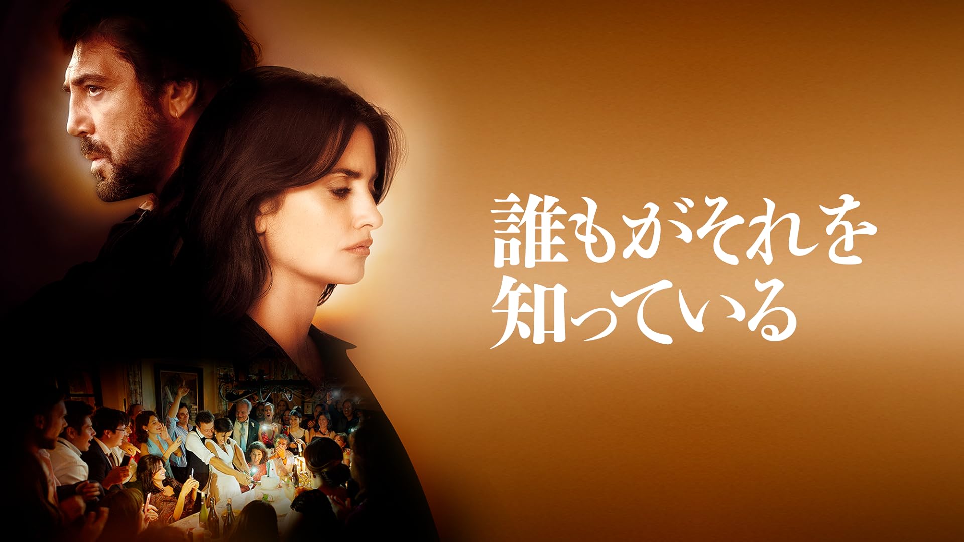 ザ・フォージャー 天才贋作画家 最後のミッション [Blu-ray] 2zzhgl6 Amazon.co.jp: ザ・フォージャー 天才贋作画家 最後のミッション