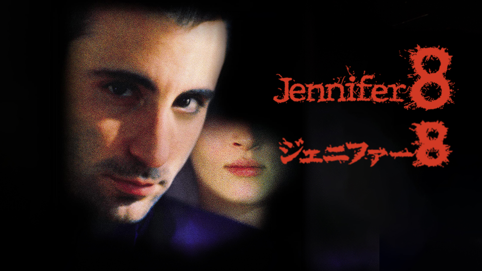 天国でまた会おう[Blu-ray] 天国でまた会おう Blu－ray Disc - 紀伊國屋書店