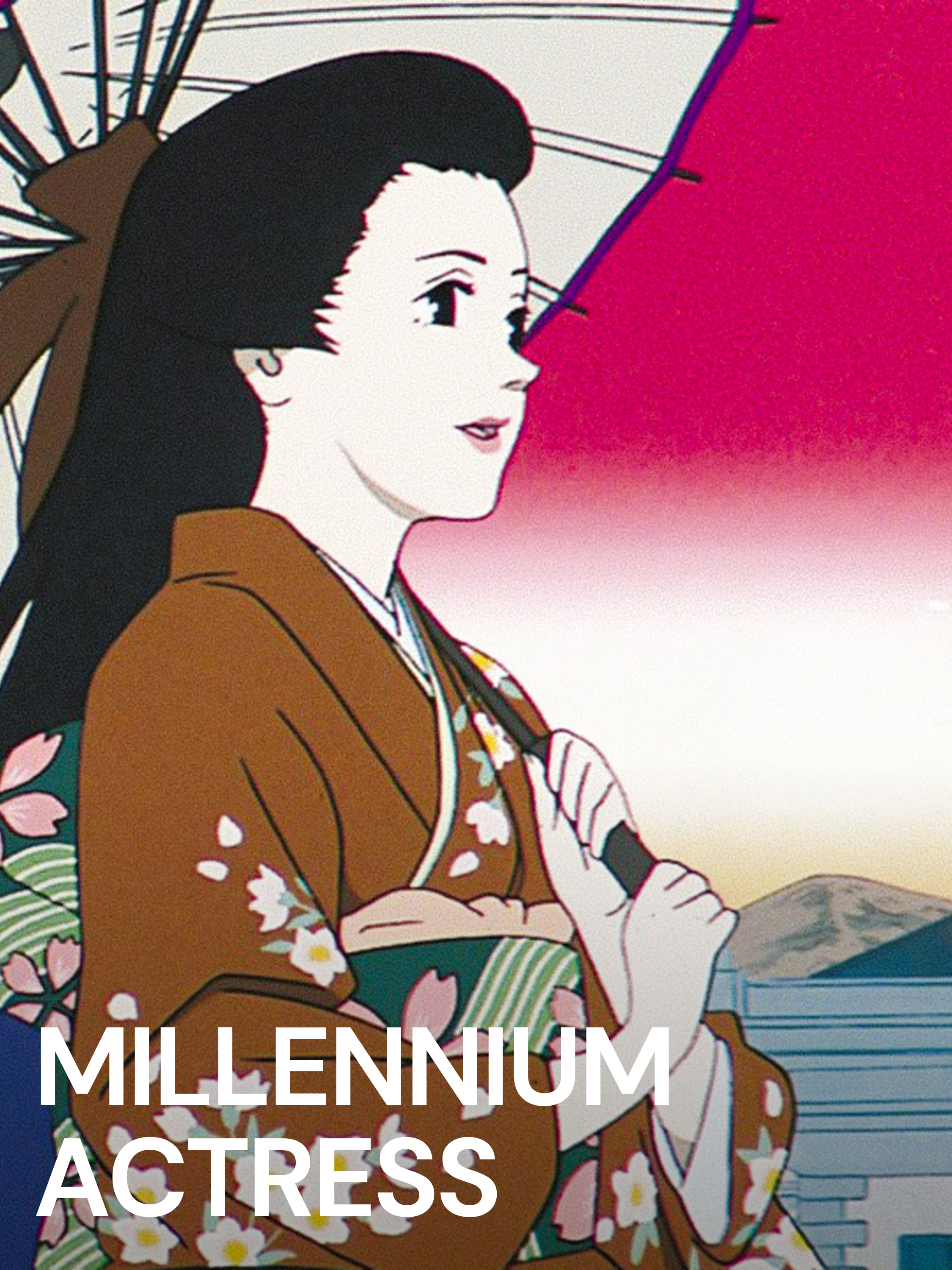 千年女優画報 : Millennial actress special edi… Amazon.co.jp: Millennium Actress Limited Edition Steelbook