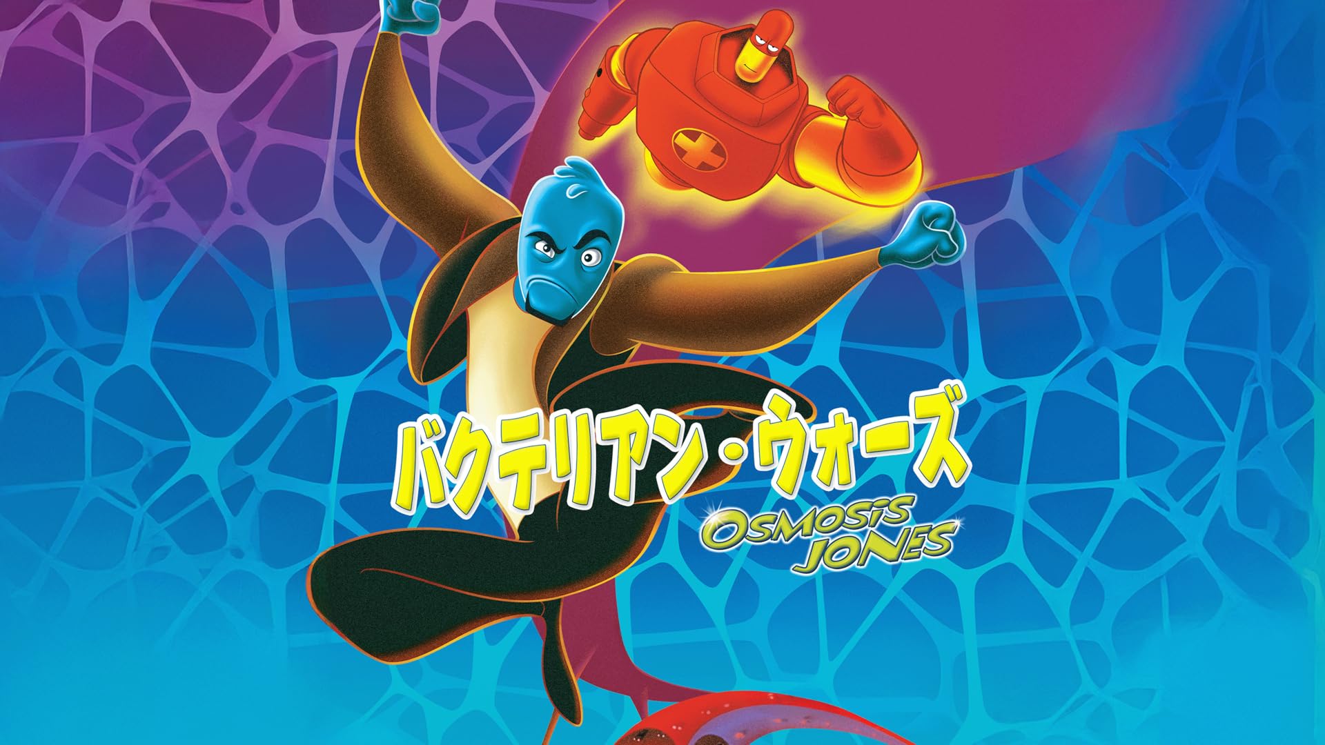 【廃盤希少】ノー・エスケープ 自由への国境('15メキシコ/仏) 廃盤希少】ノー・エスケープ 自由への国境('15メキシコ/仏