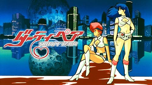 Amazon.co.jp: クラッシャージョウ 氷結監獄の罠を観る | Prime