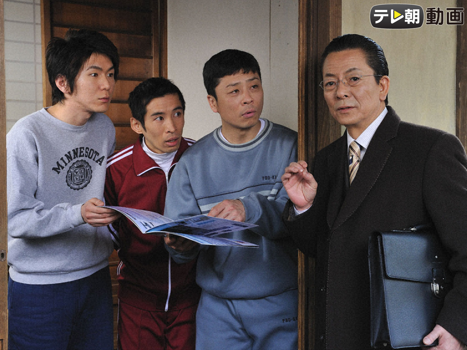 相棒 season8を観る | Prime Video