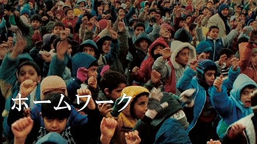Amazon.co.jp: 20 センチュリー・ウーマン（字幕版）を観る