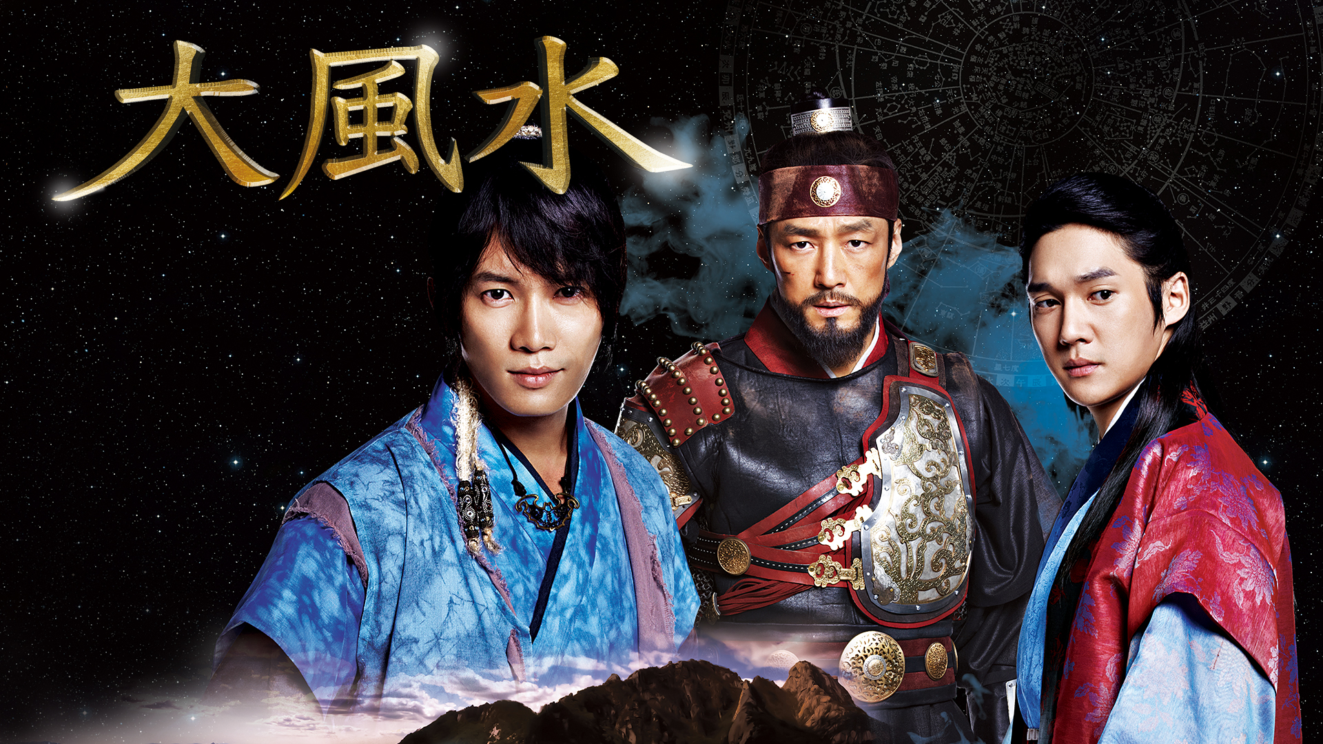 DVD★スペシャルエディション版『ウォンテッド~彼らの願い~ 』(全話) DVD☆スペシャルエディション版『ウォンテッド~彼らの願い