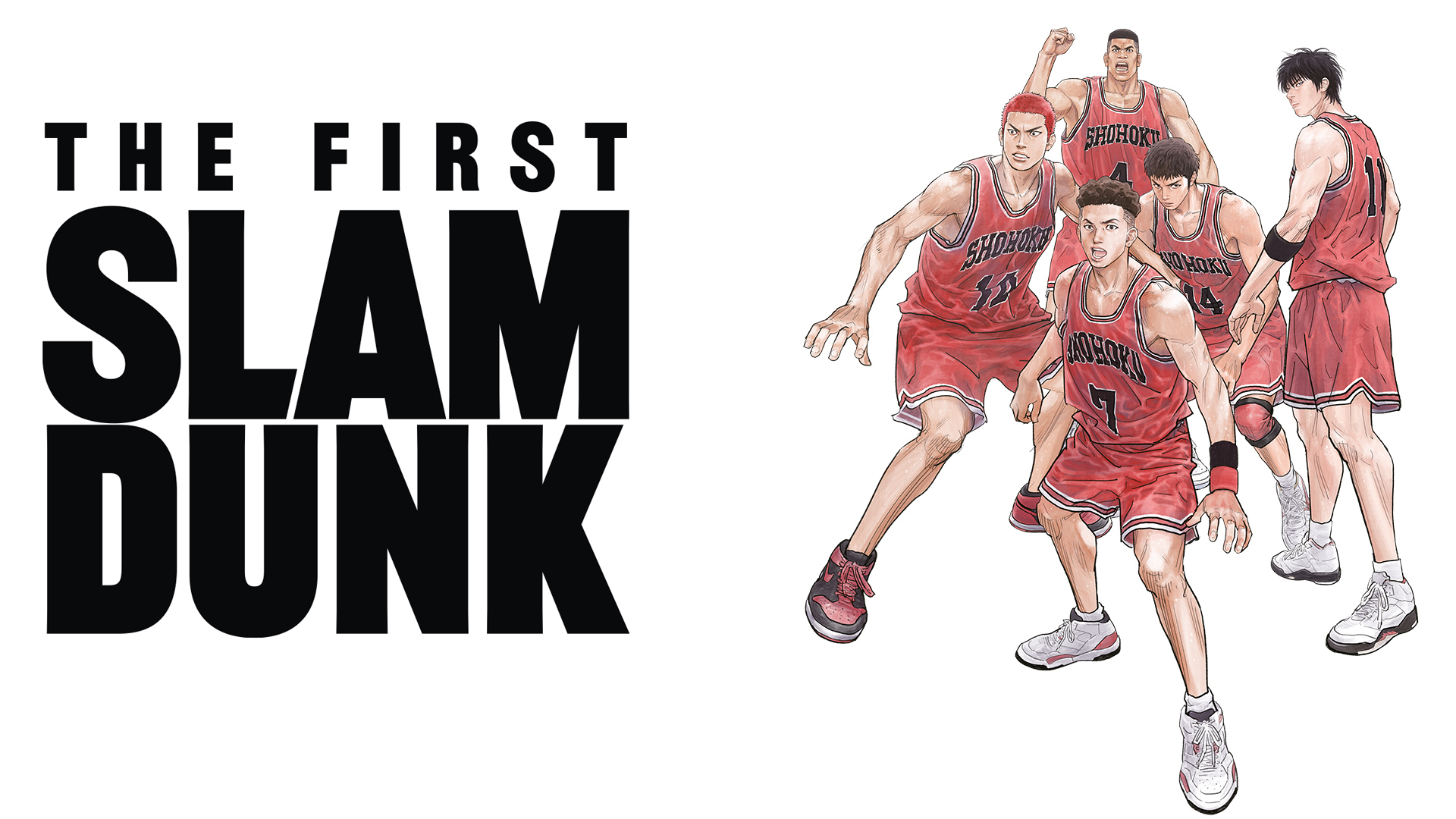 集英社 - 入手困難‼︎ THE FIRST SLAM DUNK THE FIRST SLAM DUNK re:SOURCE／井上 雄彦 | 集英社 ― SHUEISHA ―