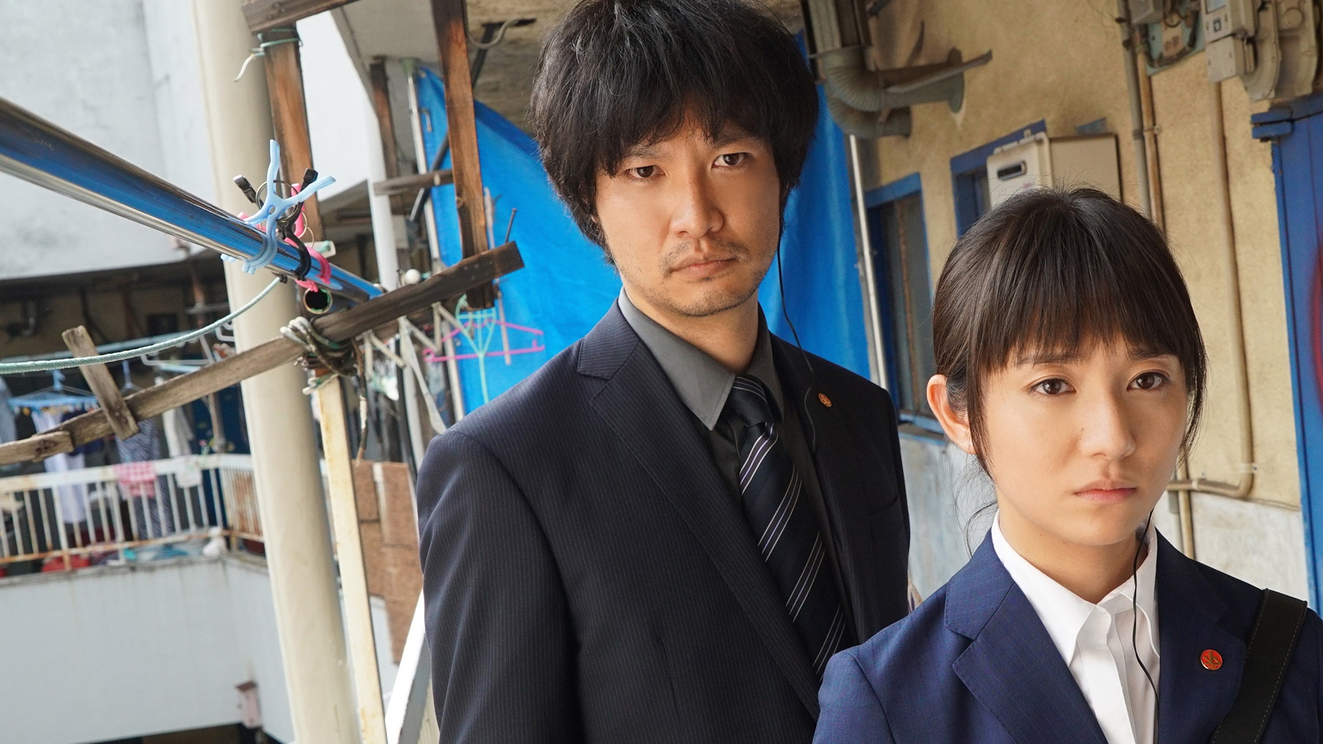 水晶の鼓動 殺人分析班を観る | Prime Video
