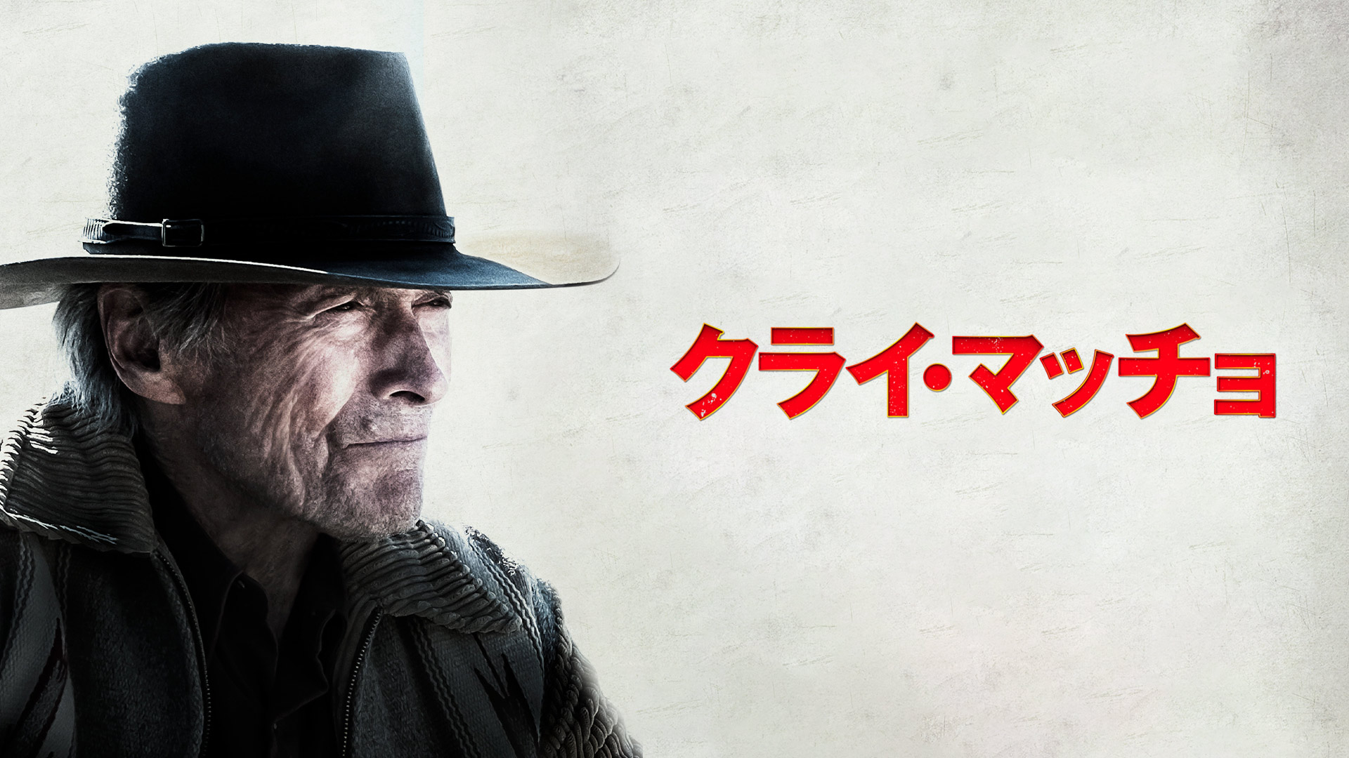 LBJ ケネディの意志を継いだ男 [Blu-ray] Amazon.co.jp: LBJ ケネディの意志を継いだ男 [Blu-ray