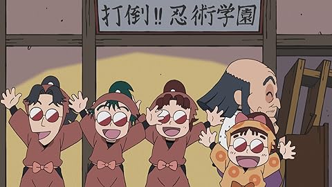 忍たま乱太郎