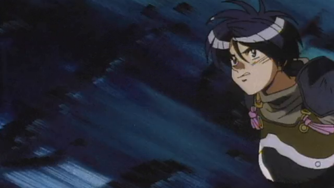 Prime Video: 天空のエスカフローネ