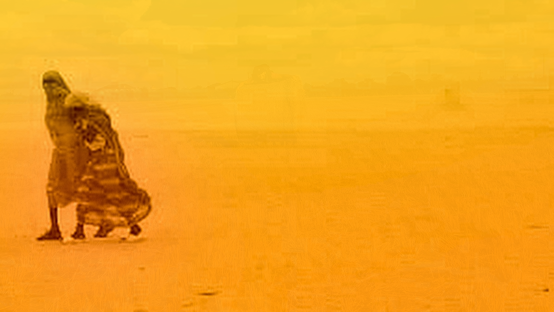 Sand and Sorrow