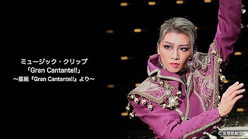 月組 TBS赤坂ACTシアター公演 ダル・レークの恋 月組 TBS赤坂ACTシアター「ダル・レークの恋」第1幕／宝塚歌劇団