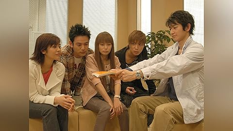 オレンジデイズ