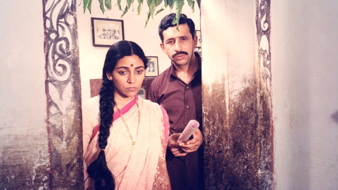 Ek Ghar