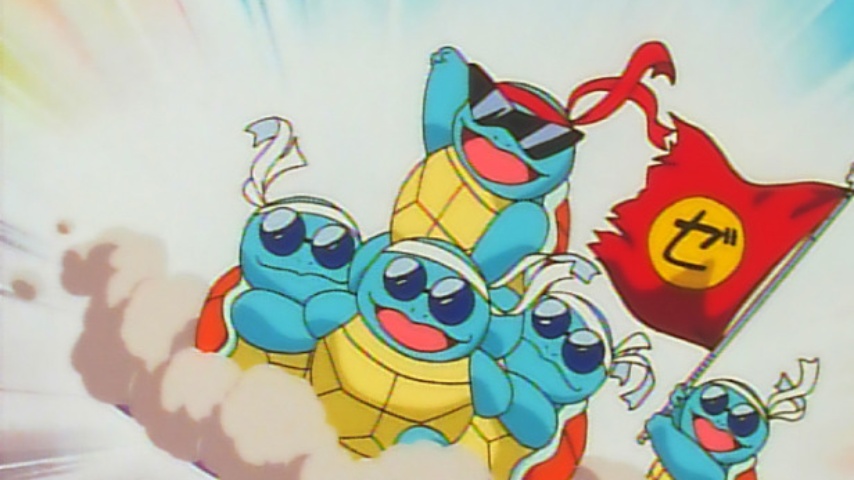 90s ポケモン　大きめ　良グラフィック　オフィシャル　任天堂 Amazon.co.jp: ポケットモンスターを観る | Prime Video
