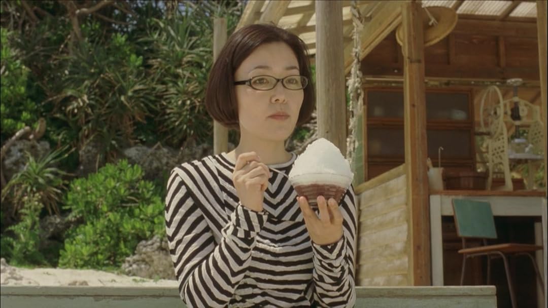 Prime Video: めがね