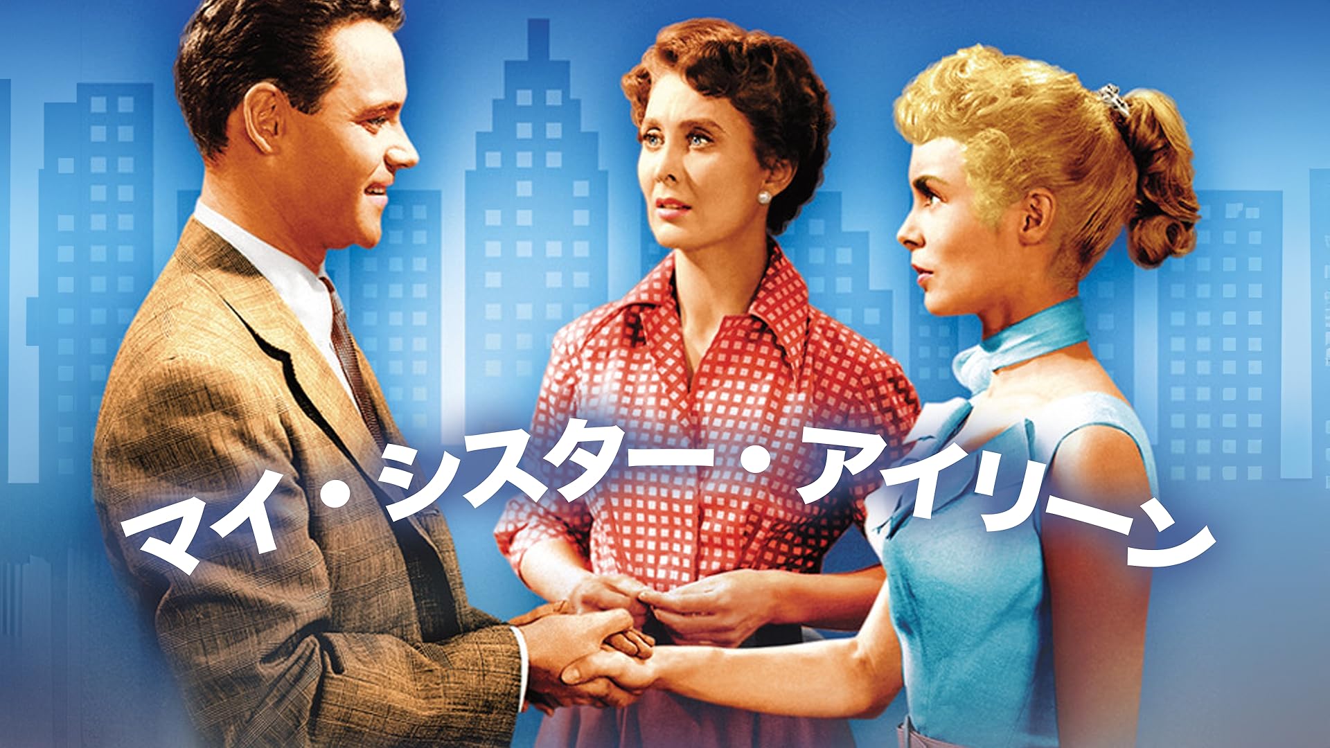 映画 伯爵夫人 DVD マーロン・ブランド ソフィア・ローレン Amazon.co.jp: 伯爵夫人 [DVD] : マーロン・ブランド, ソフィア
