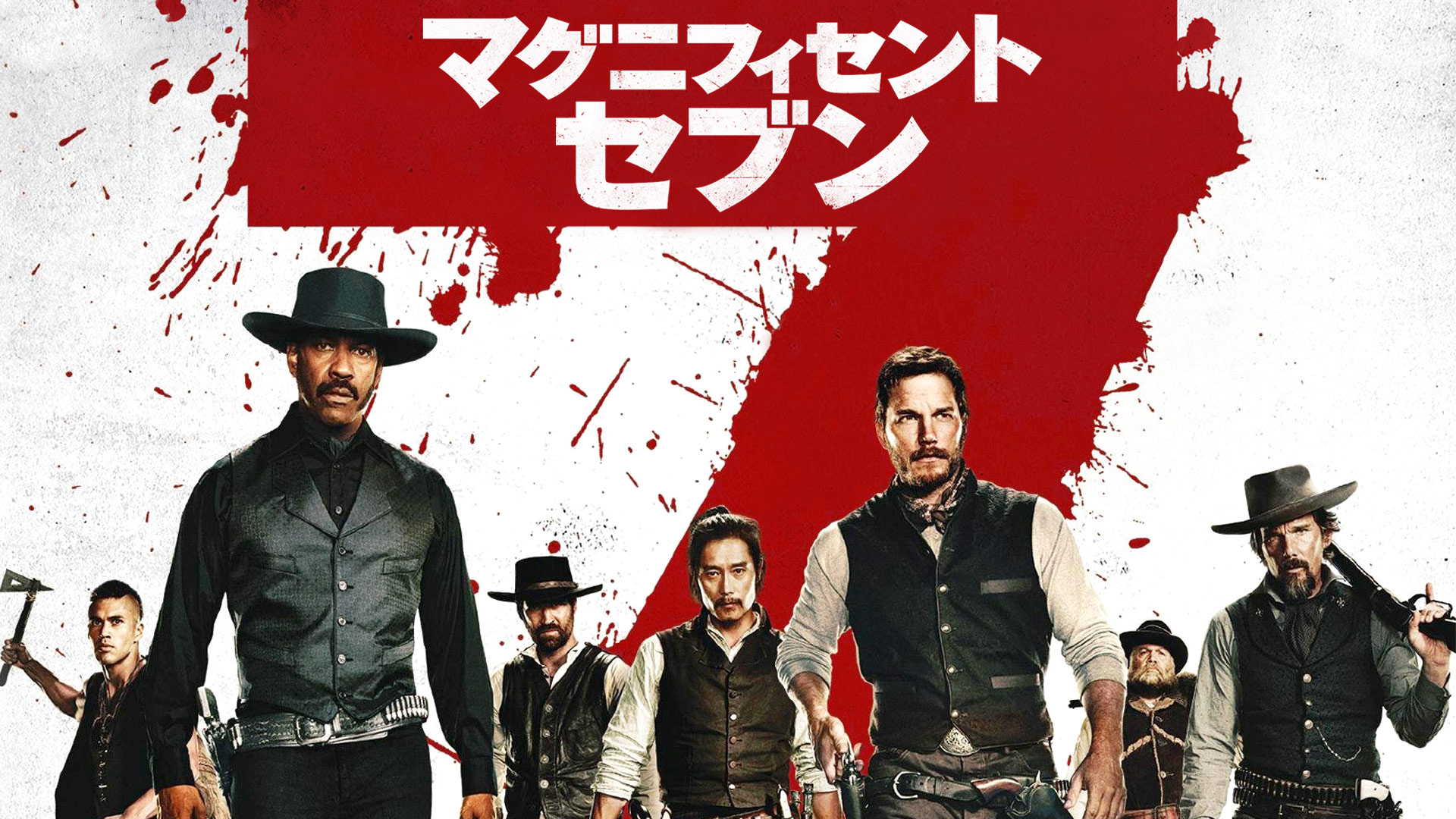 大西部無頼列伝 [DVD] dwos6rj Amazon.co.jp: 大西部無頼列伝 [DVD] : ユル・ブリンナー