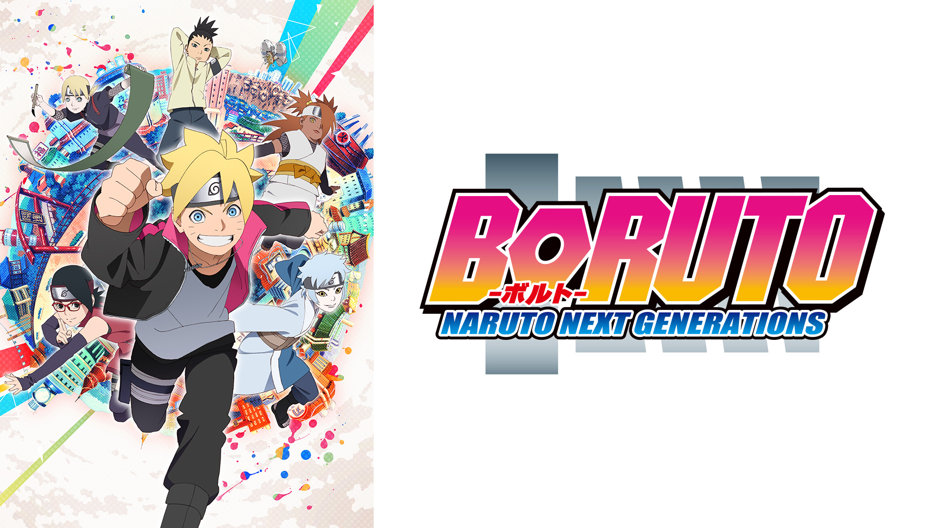 海外版 ボルト NARUTO NEXT GENERATIONS 1話～105話 海外版 ボルト NARUTO NEXT GENERATIONS 1話～105話 - メルカリ