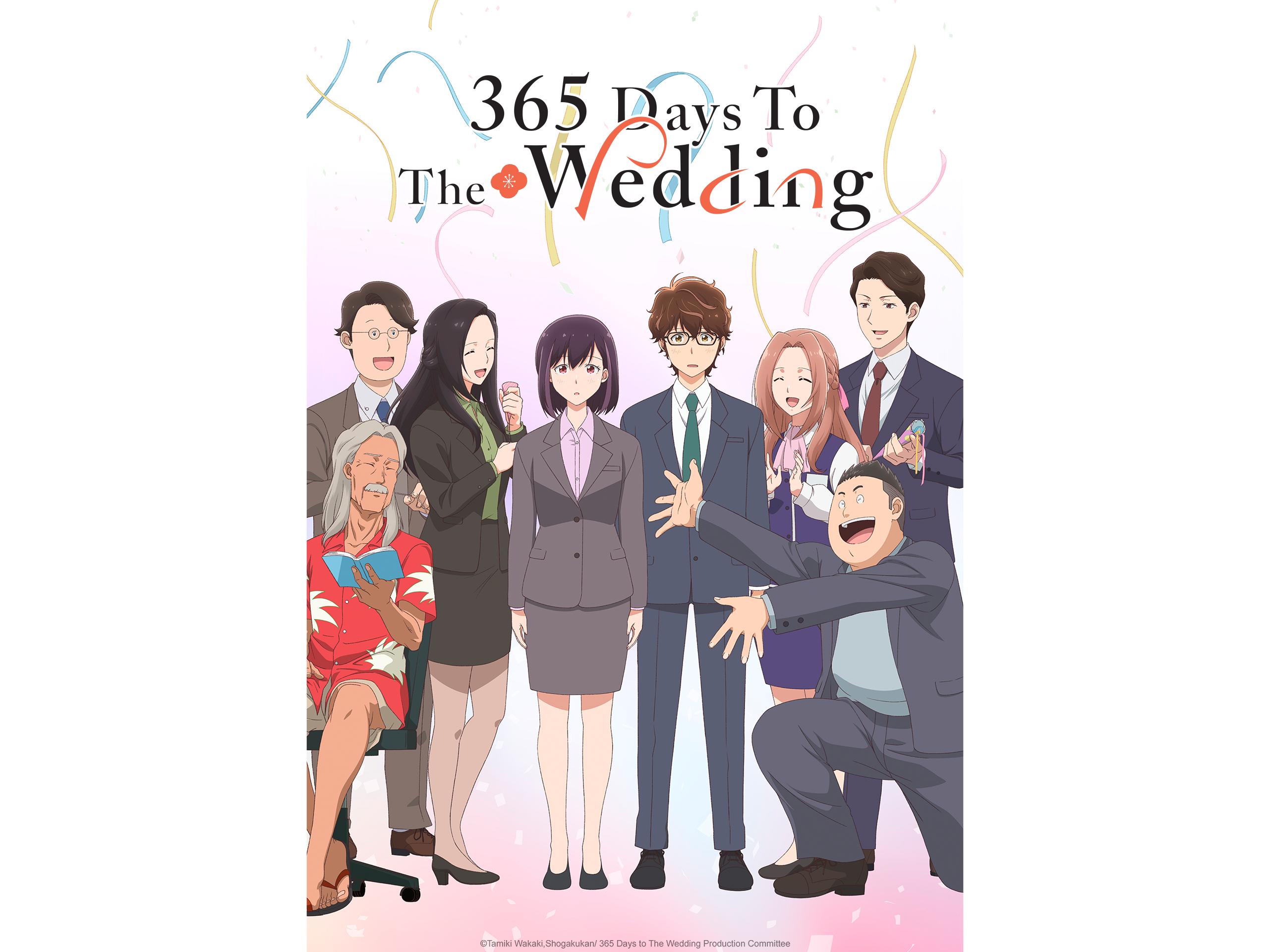 Prime Video 365 Days To The Wedding S01