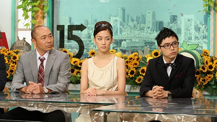 33分探偵を観る | Prime Video