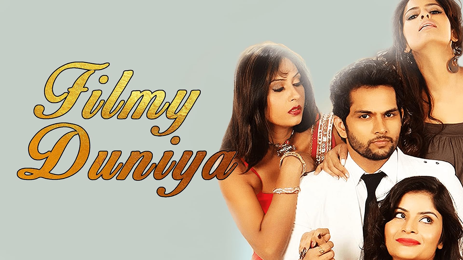 Қыз шынайы емес оргазмды сезінеді